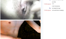 Young girl is playing with her little tight pussy