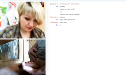 Good-looking milf is getting in a perverted webcam show