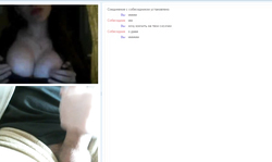 Busty amateur chick is showing off her massive melons