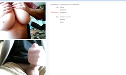 Milf with the massive boobies is enjoying video chat