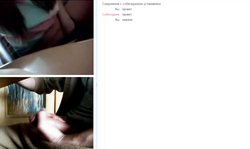 Impressive girl is getting into a hot masturbation chat