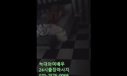몰카)모텔에서 .카메라각도 굳
