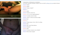 Sexy-shaped Russian girl plays with her pussy on the camera