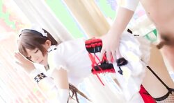 Uniform Fetish