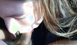 BLOW JOB WITH FRIENDLY DRIPPING