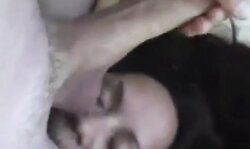Amateur Facial