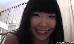 Oriental sex angel has a very fuckable bottom and innocent face